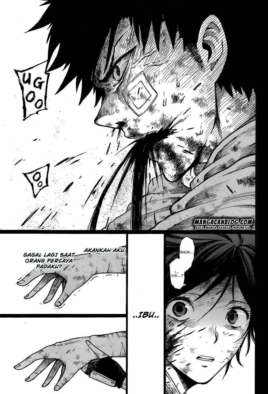 image-komik-second-brain-chapter-7-37/44