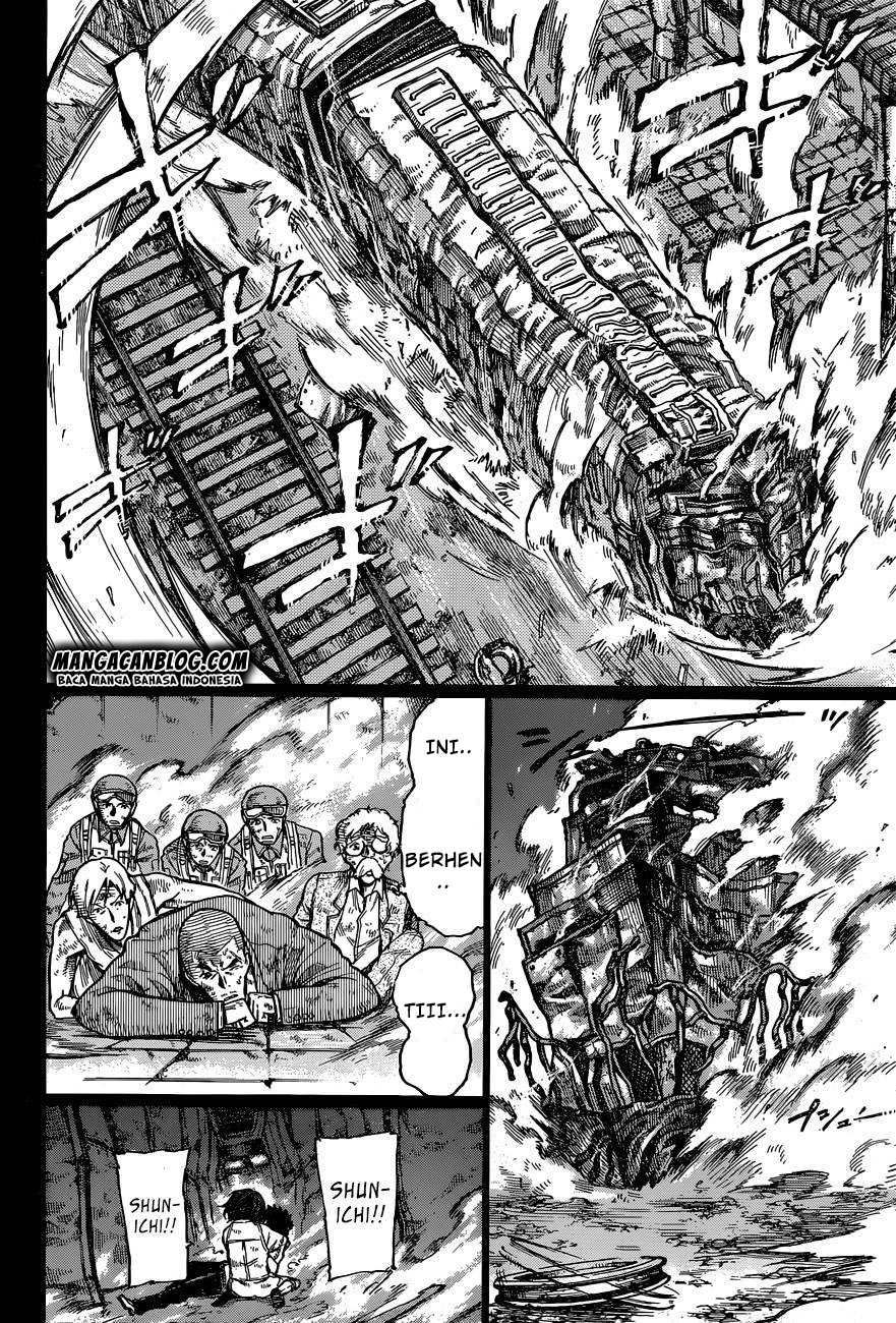 image-komik-second-brain-chapter-7-41/44