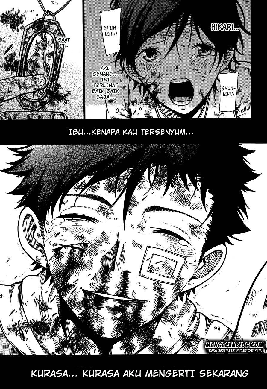 image-komik-second-brain-chapter-7-42/44