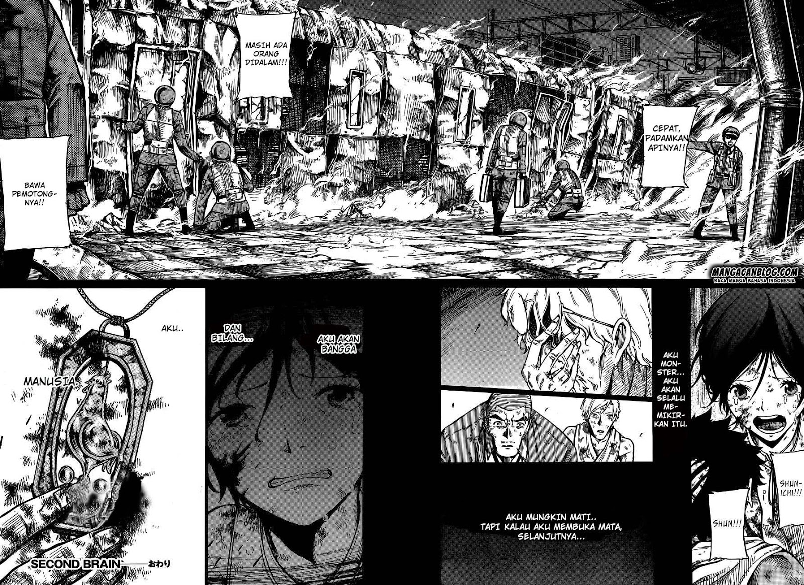 image-komik-second-brain-chapter-7-43/44