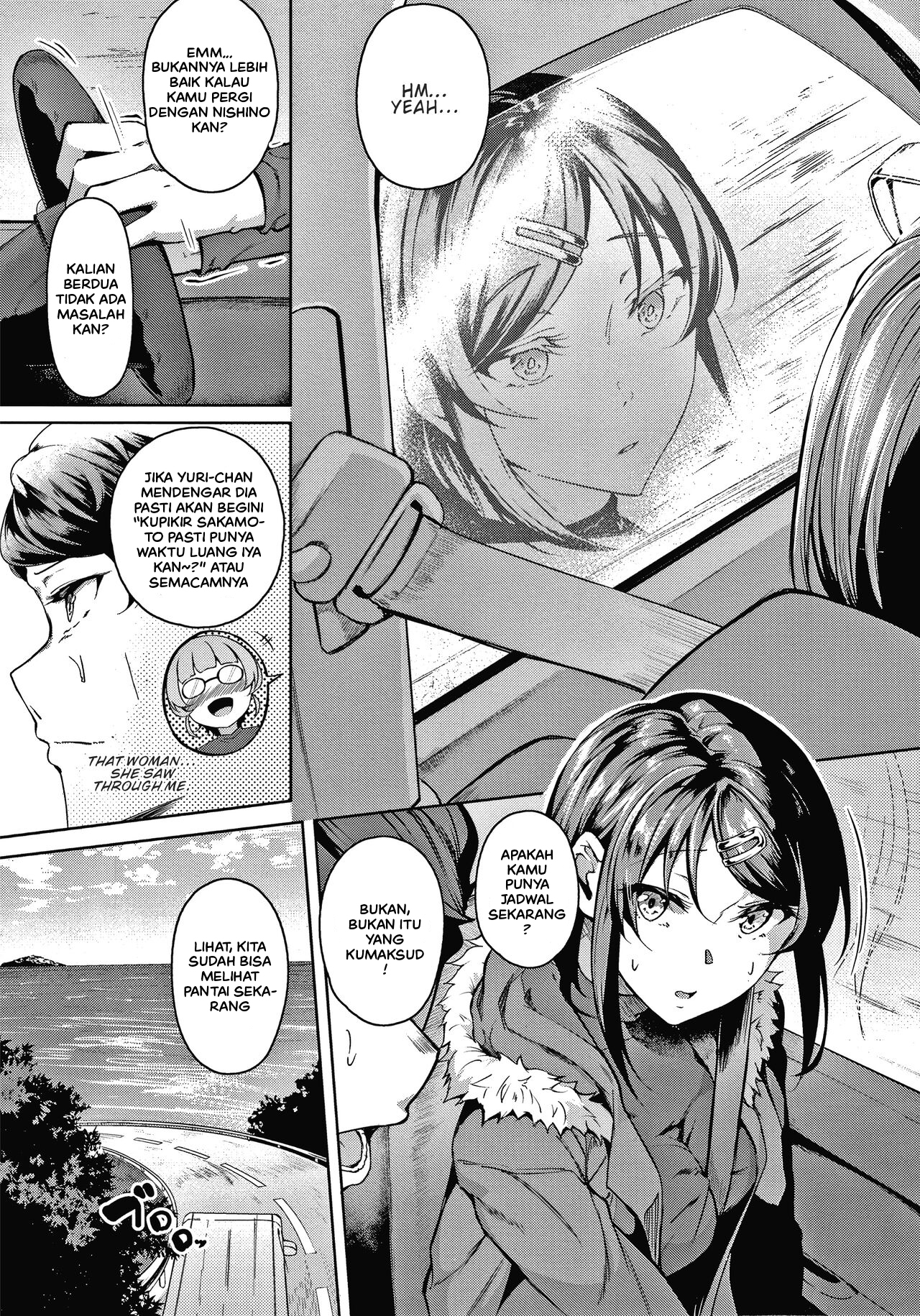 image-komik-second-brida-l-chapter-01-4/33