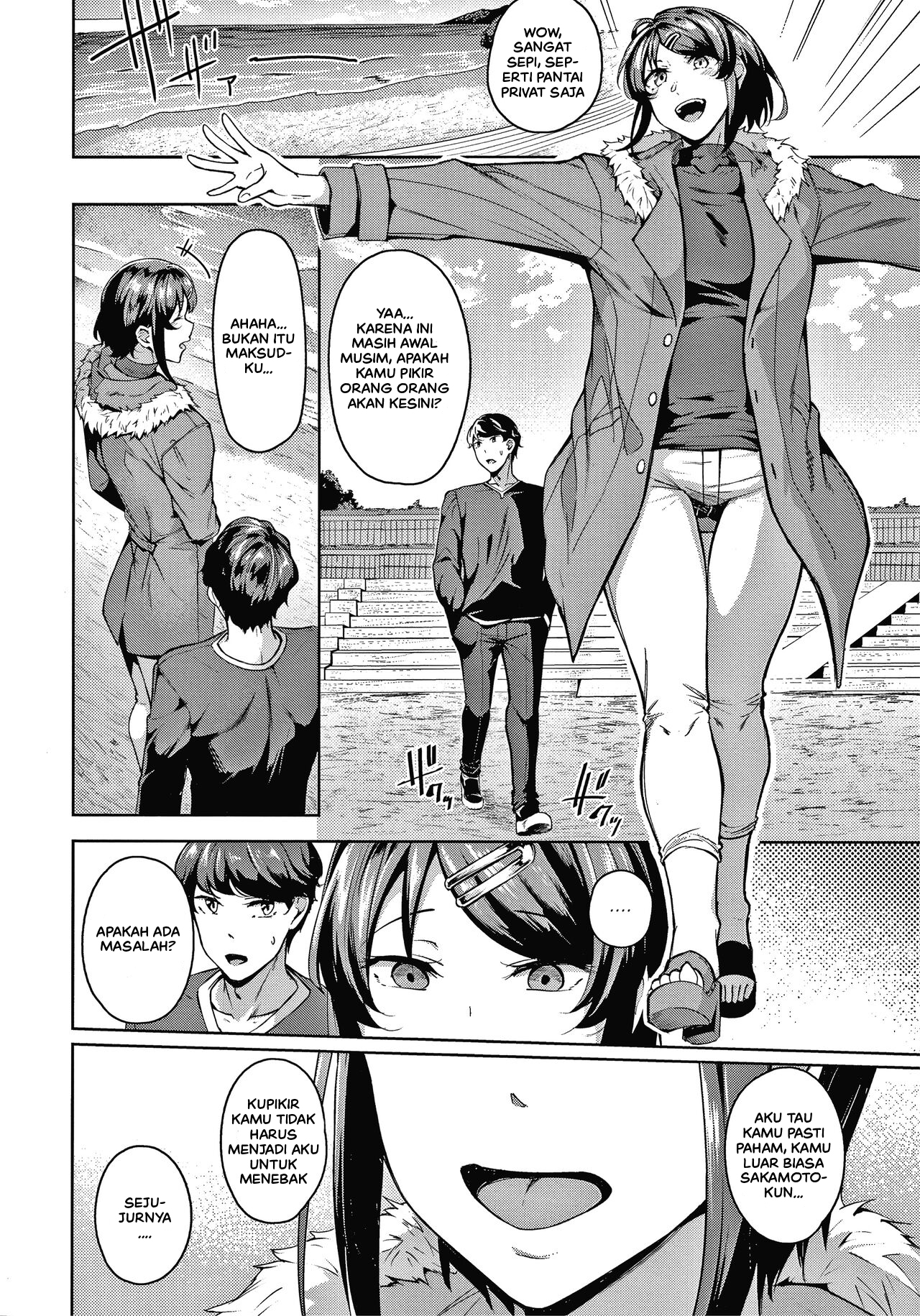 image-komik-second-brida-l-chapter-01-5/33