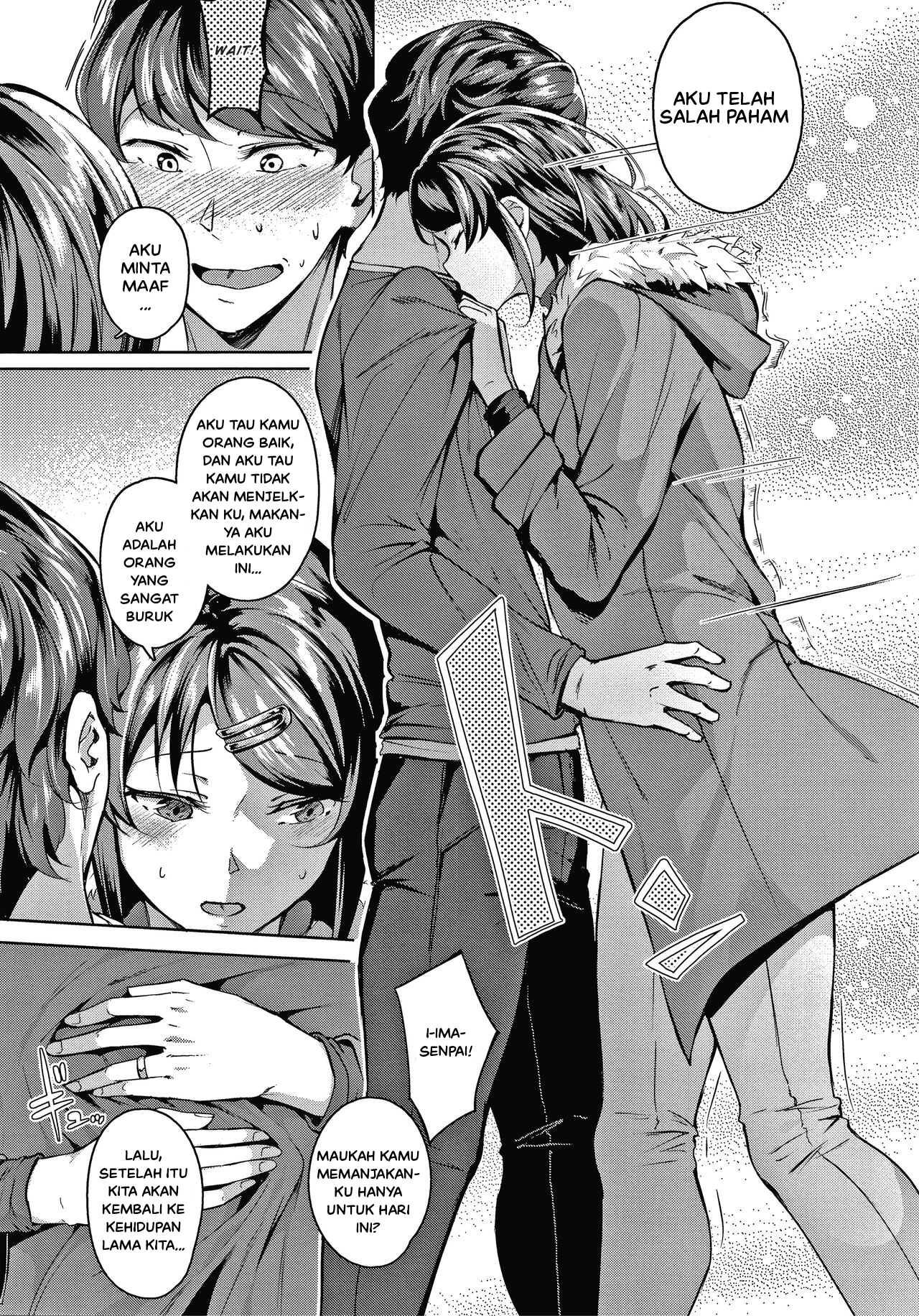 image-komik-second-brida-l-chapter-01-7/33