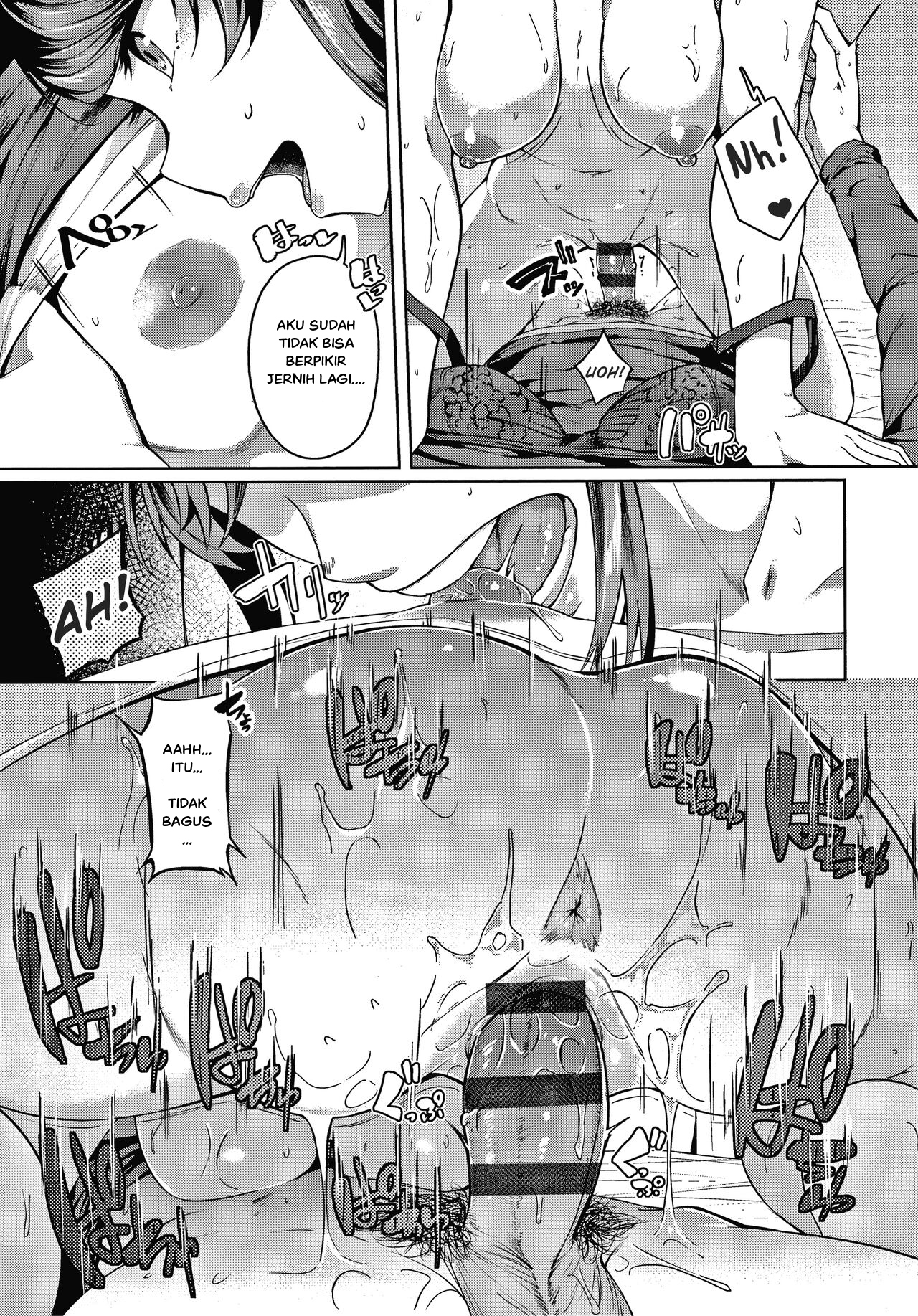 image-komik-second-brida-l-chapter-01-24/33