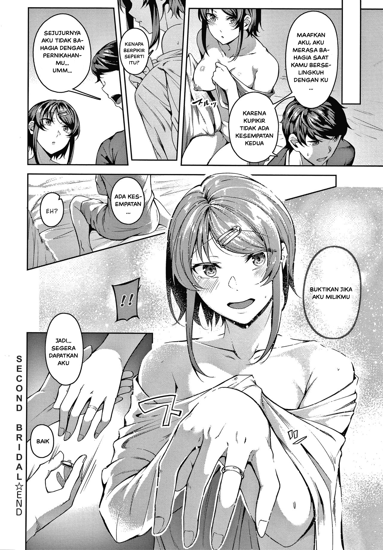 image-komik-second-brida-l-chapter-01-27/33