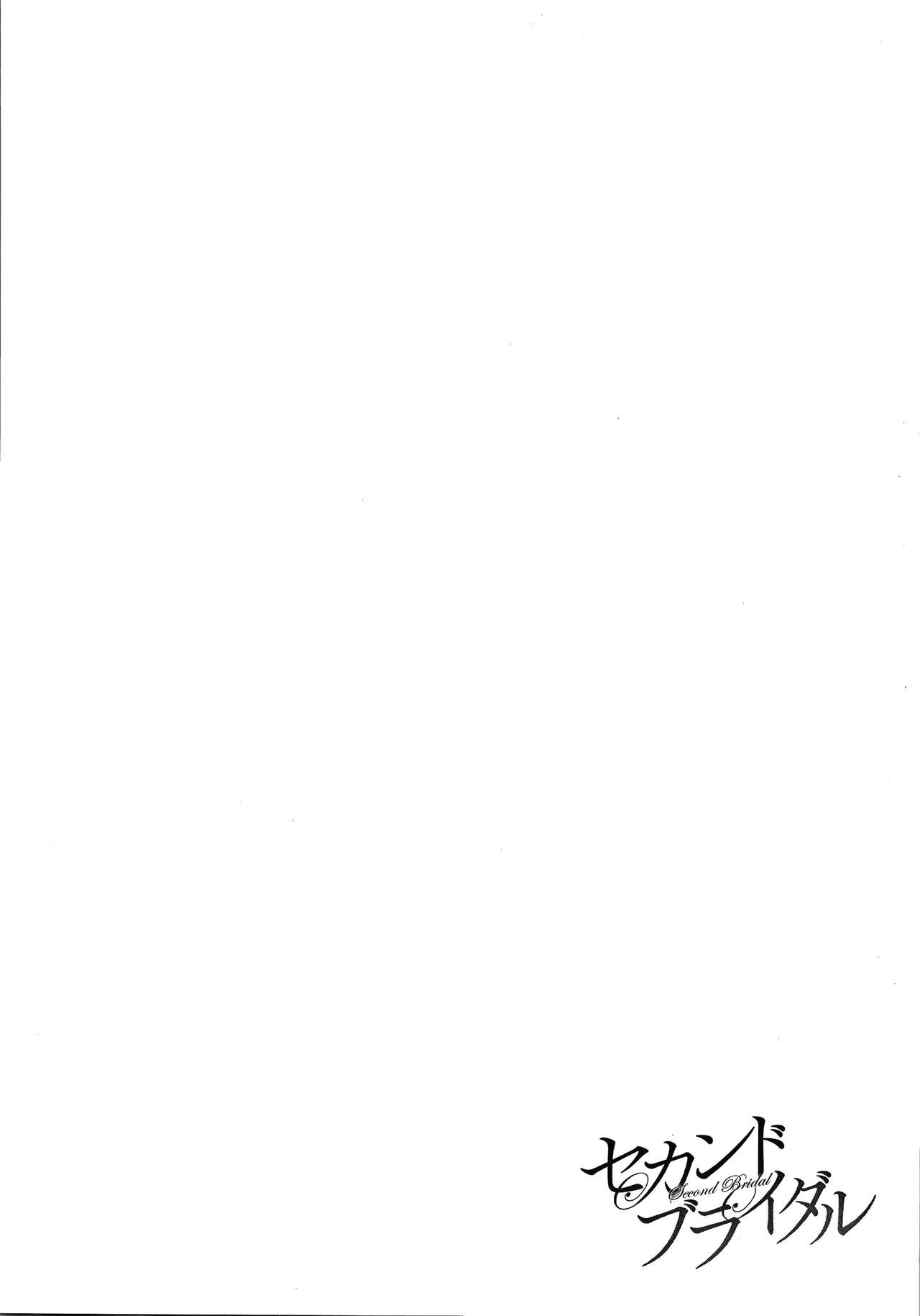 image-komik-second-brida-l-chapter-01-29/33