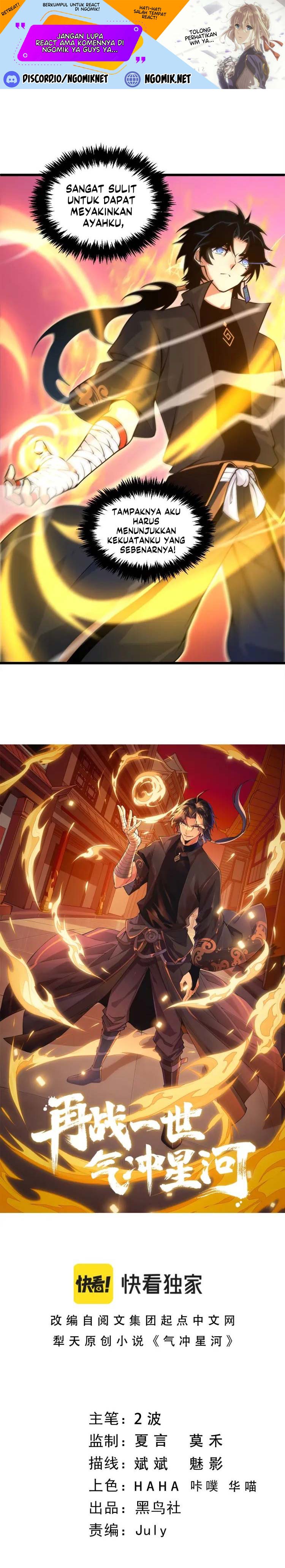 image-komik-second-fight-against-the-heavens-chapter-11-1/26