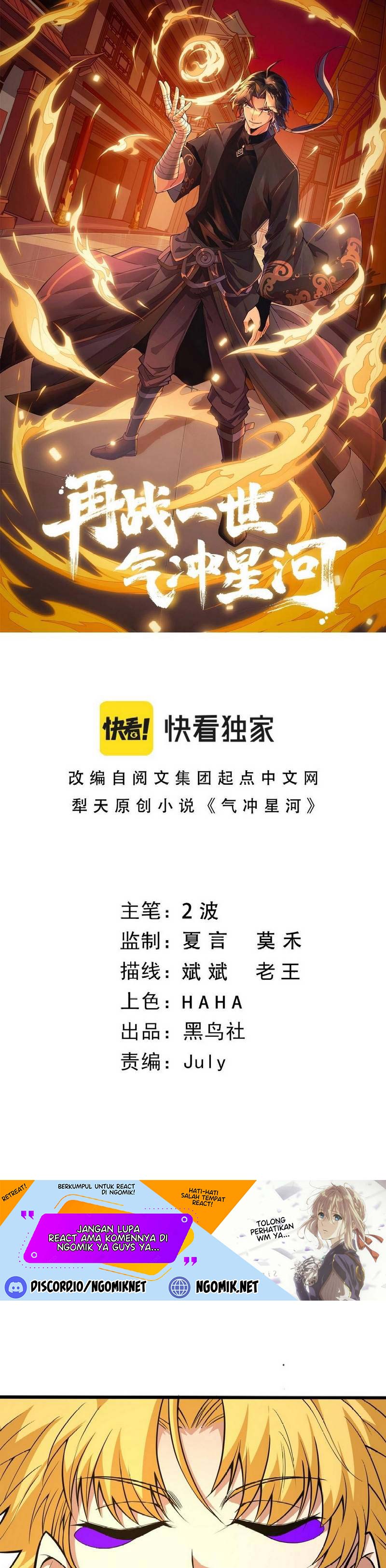 image-komik-second-fight-against-the-heavens-chapter-19-1/36