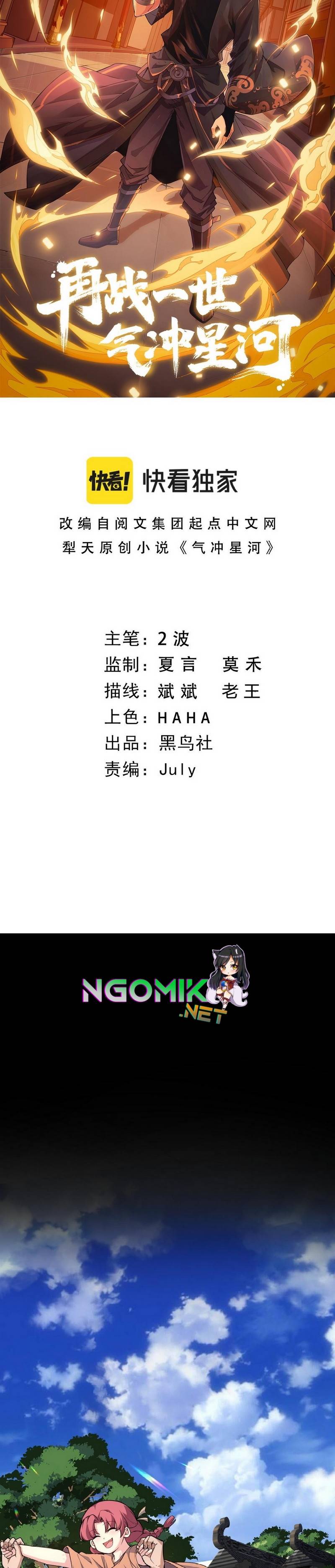 image-komik-second-fight-against-the-heavens-chapter-21-2/38