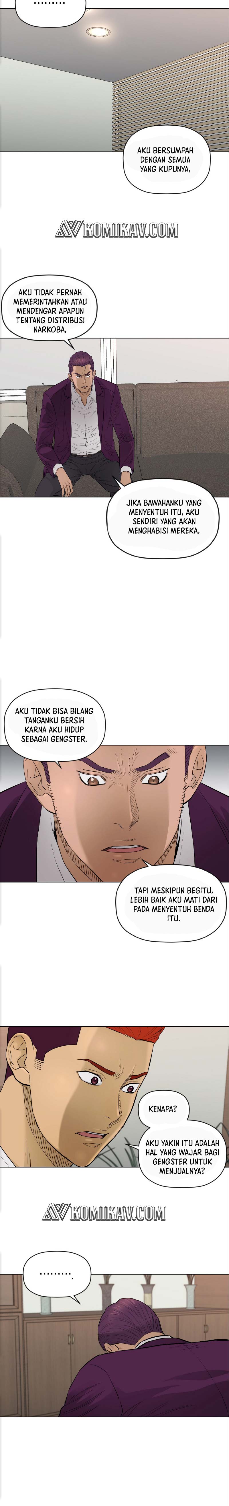 image-komik-second-life-of-a-gangster-chapter-102-14/17