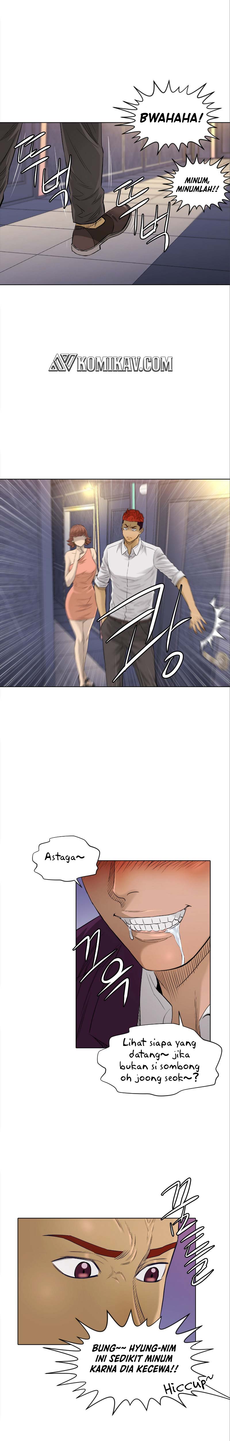 image-komik-second-life-of-a-gangster-chapter-104-5/18