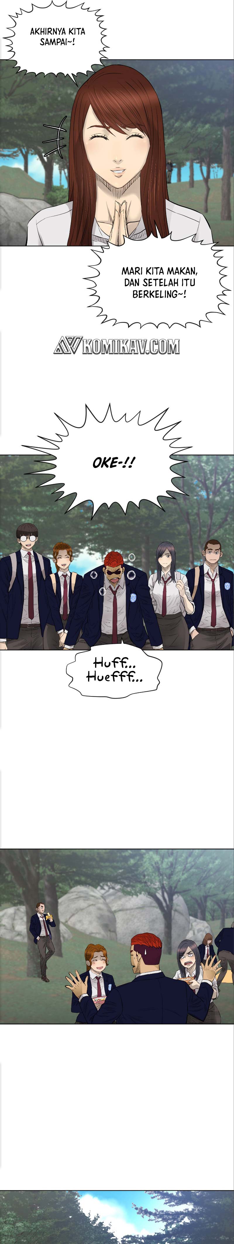 image-komik-second-life-of-a-gangster-chapter-107-15/17