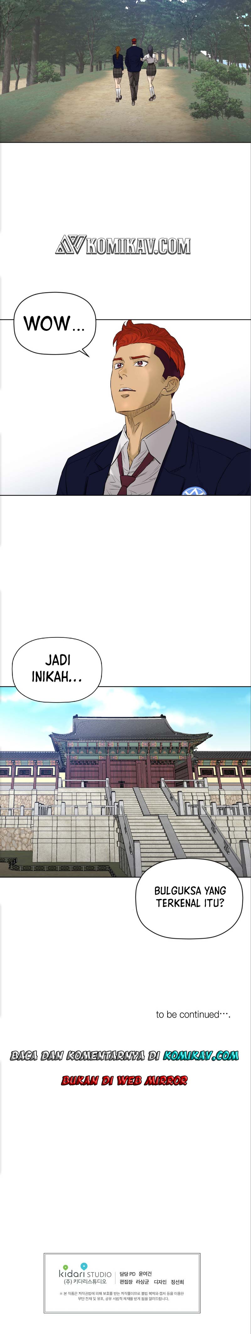 image-komik-second-life-of-a-gangster-chapter-107-16/17