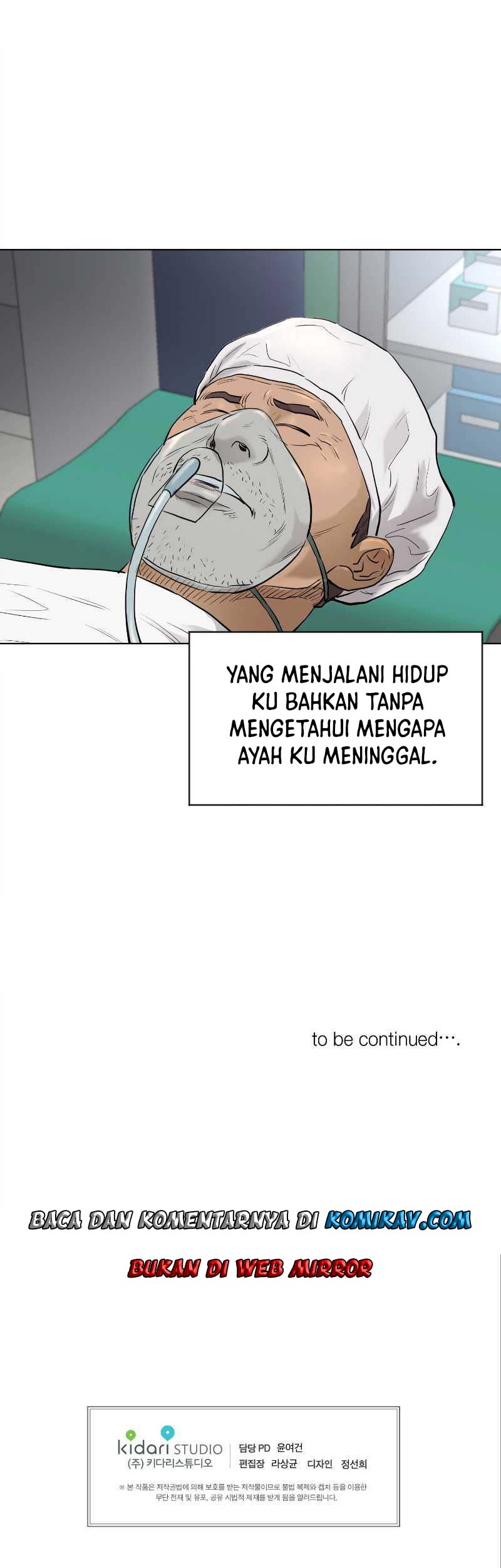 image-komik-second-life-of-a-gangster-chapter-115-25/26