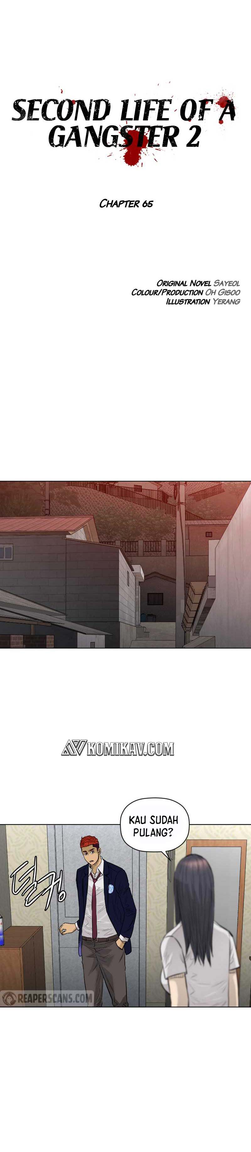 image-komik-second-life-of-a-gangster-chapter-116-3/30