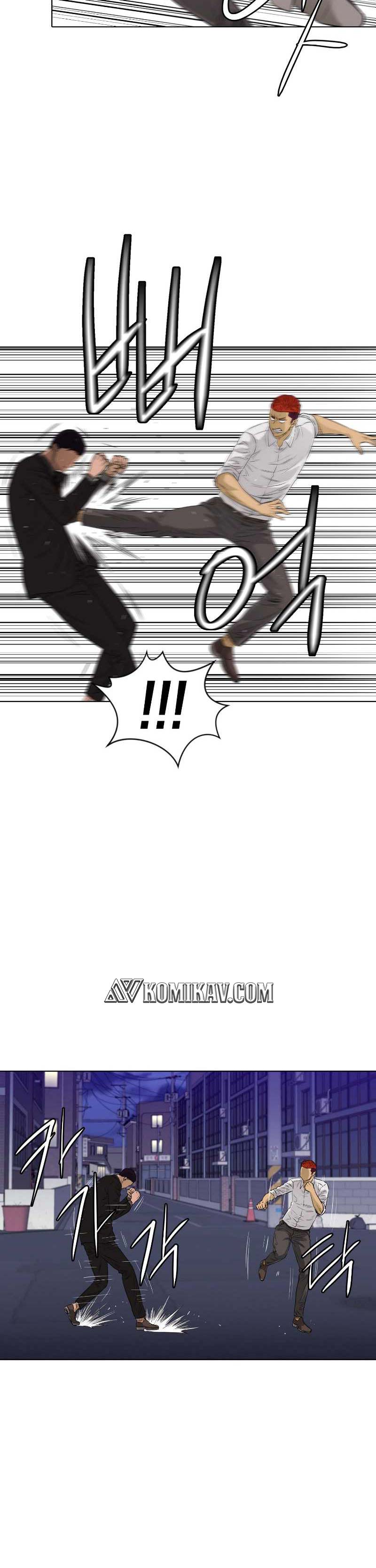 image-komik-second-life-of-a-gangster-chapter-118-15/26