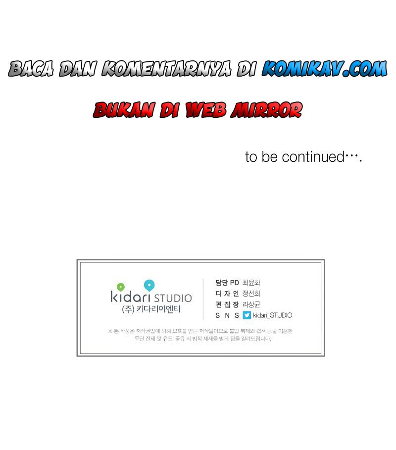 image-komik-second-life-of-a-gangster-chapter-12-5/6