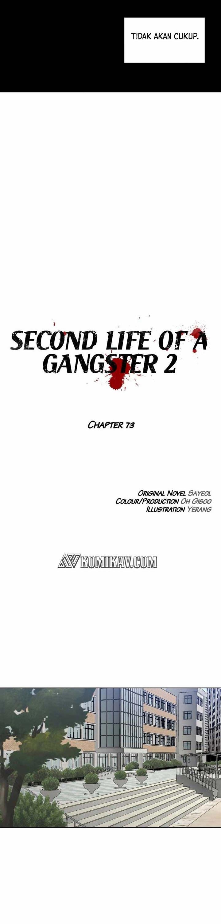 image-komik-second-life-of-a-gangster-chapter-124-8/27