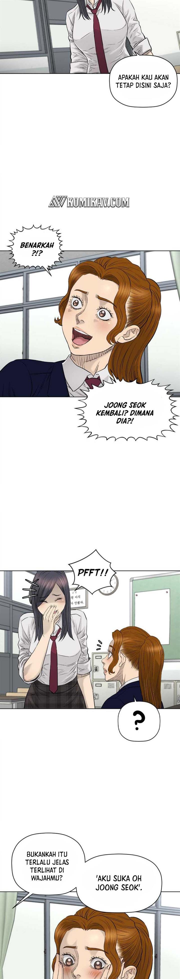 image-komik-second-life-of-a-gangster-chapter-124-11/27