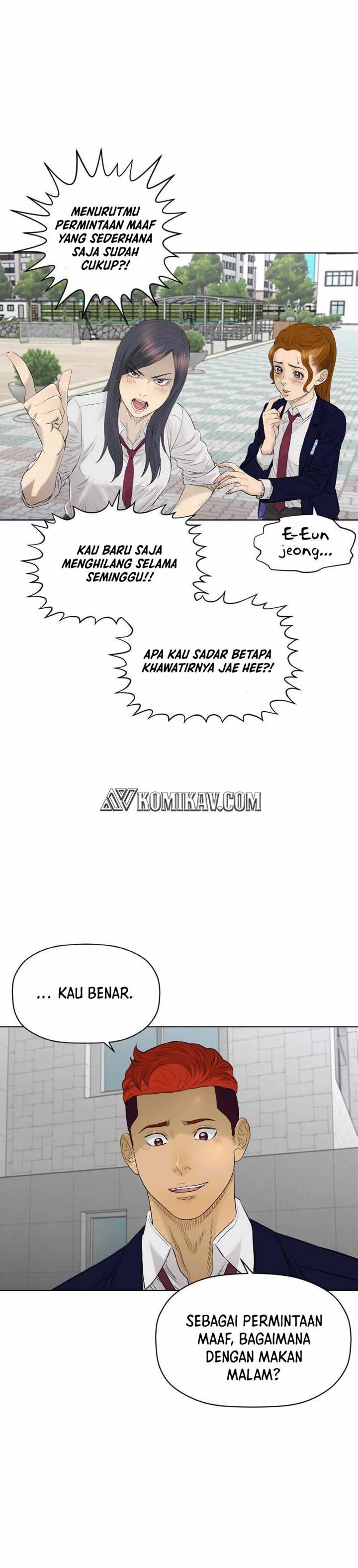 image-komik-second-life-of-a-gangster-chapter-124-18/27