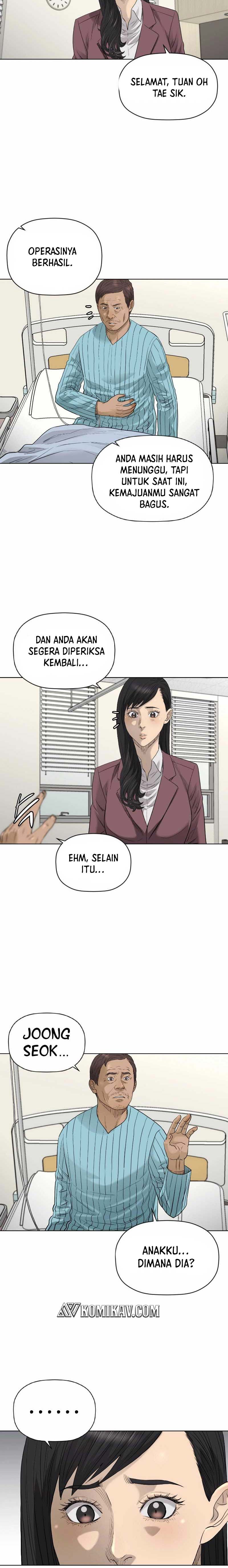 image-komik-second-life-of-a-gangster-chapter-126-2/18