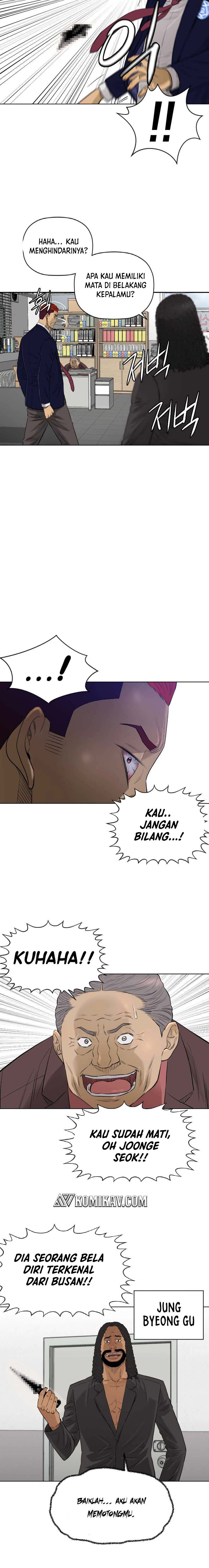 image-komik-second-life-of-a-gangster-chapter-126-6/18