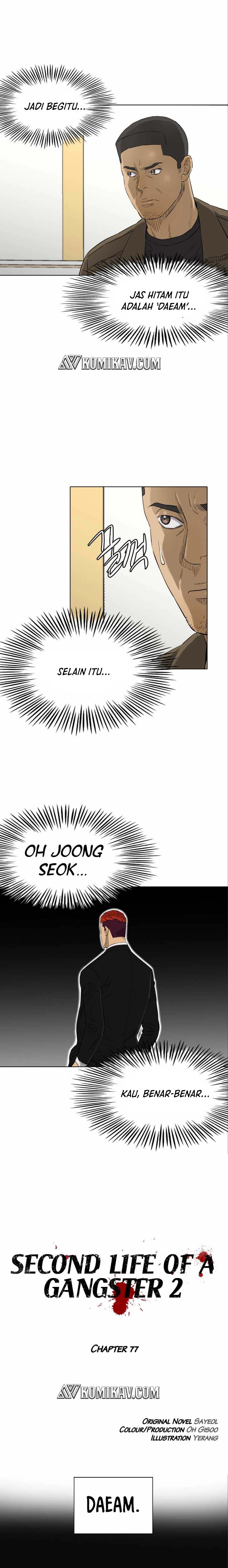 image-komik-second-life-of-a-gangster-chapter-128-7/20