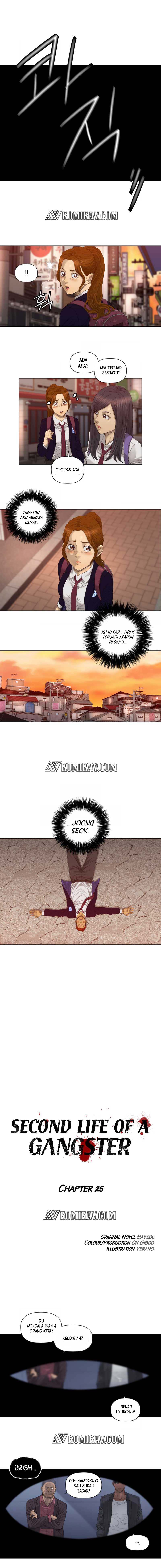 image-komik-second-life-of-a-gangster-chapter-25-5/7