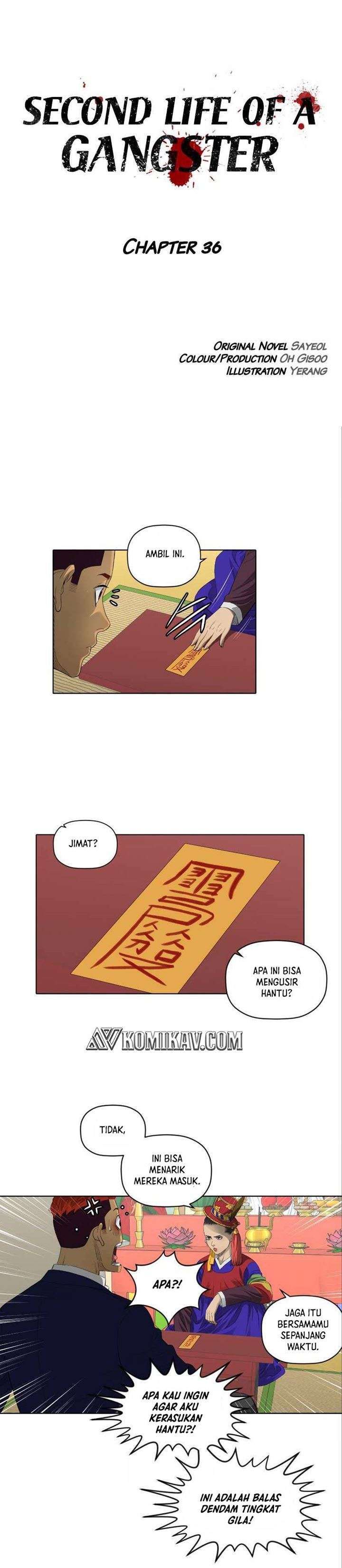 image-komik-second-life-of-a-gangster-chapter-36-6/23