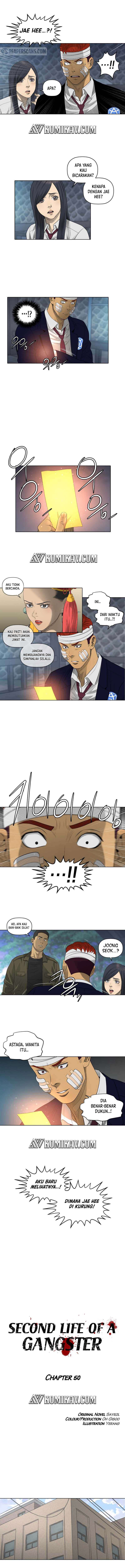 image-komik-second-life-of-a-gangster-chapter-50-2/8