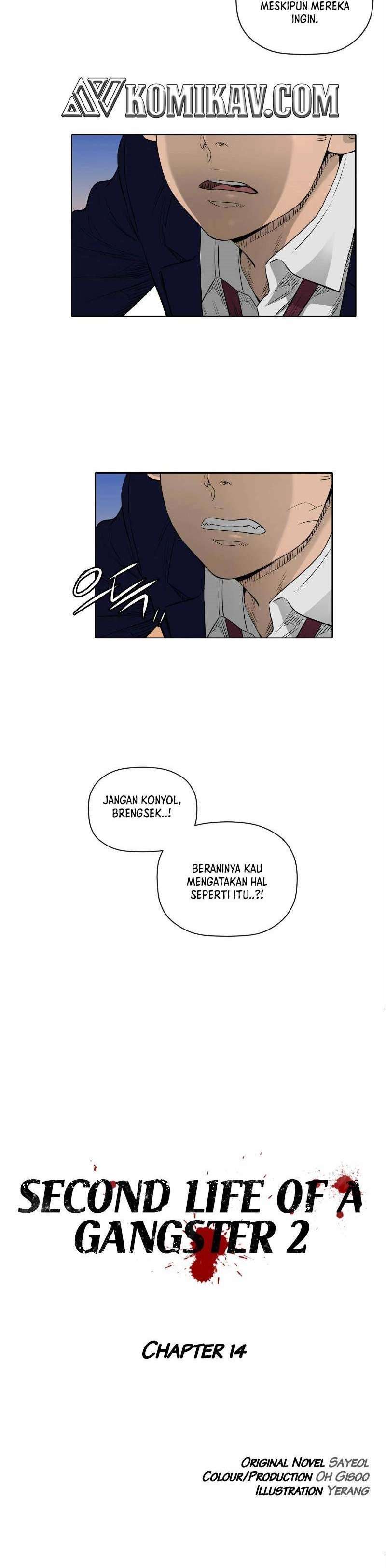 image-komik-second-life-of-a-gangster-chapter-65-4/30