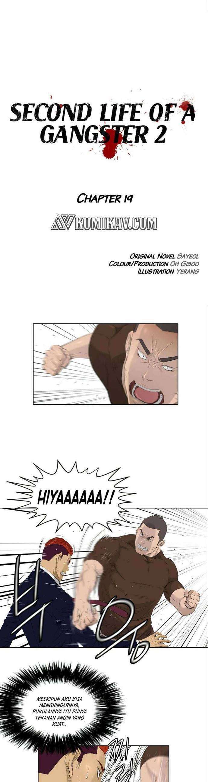 image-komik-second-life-of-a-gangster-chapter-70-1/27