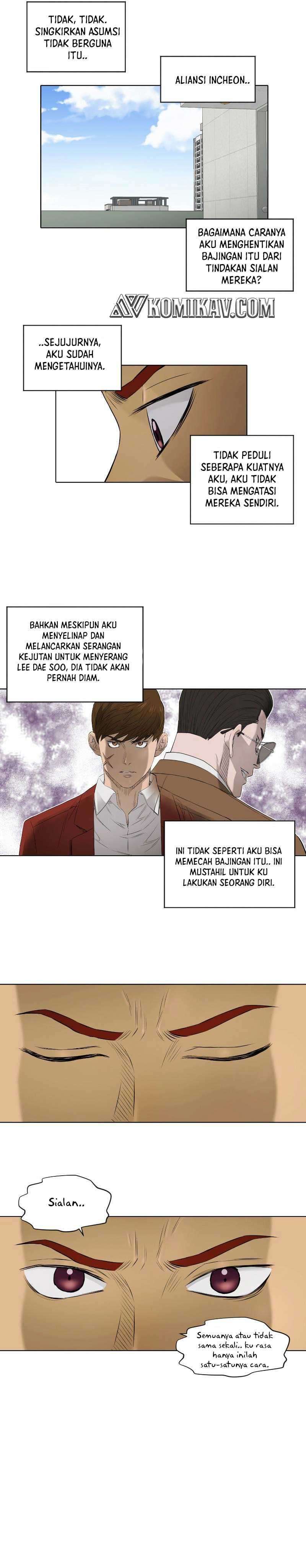 image-komik-second-life-of-a-gangster-chapter-73-26/32