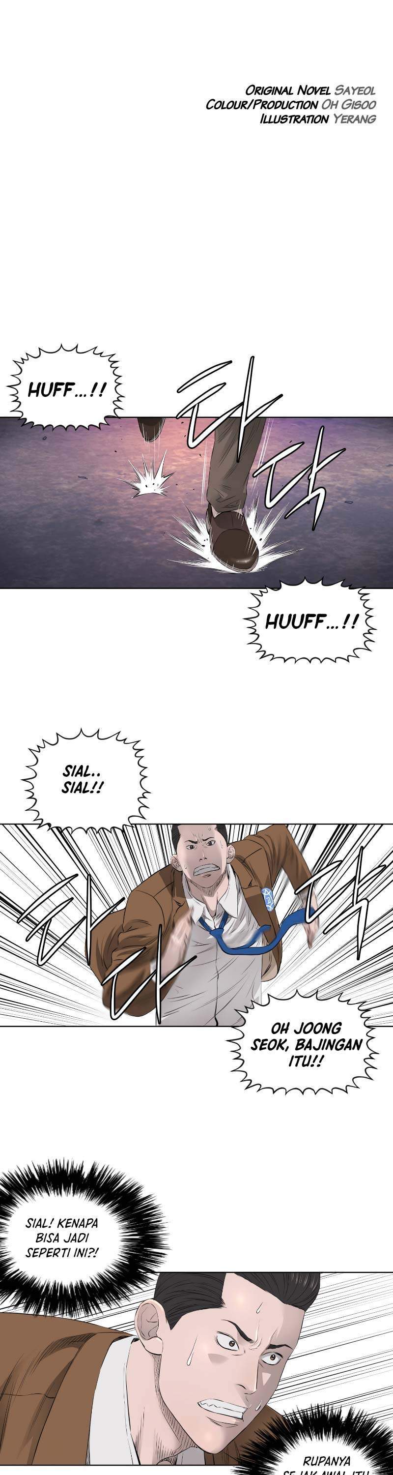 image-komik-second-life-of-a-gangster-chapter-77-7/29