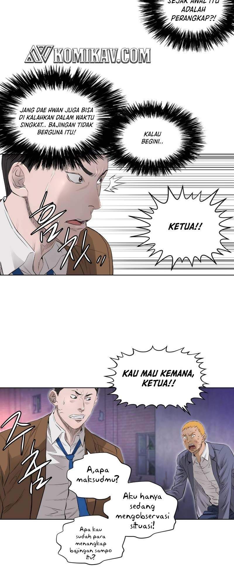 image-komik-second-life-of-a-gangster-chapter-77-8/29