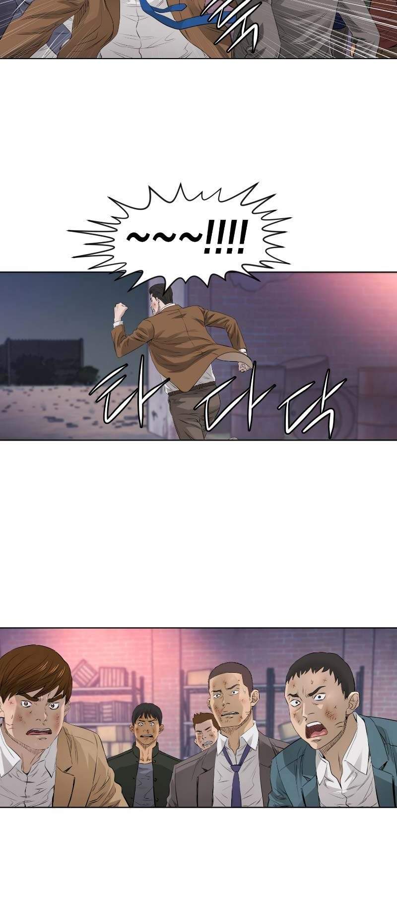 image-komik-second-life-of-a-gangster-chapter-79-24/28