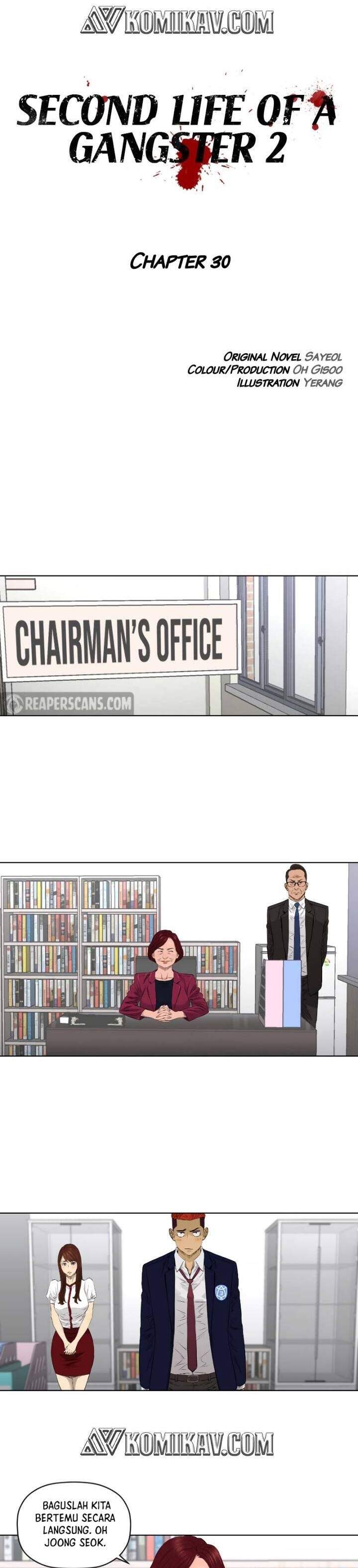 image-komik-second-life-of-a-gangster-chapter-81-2/20
