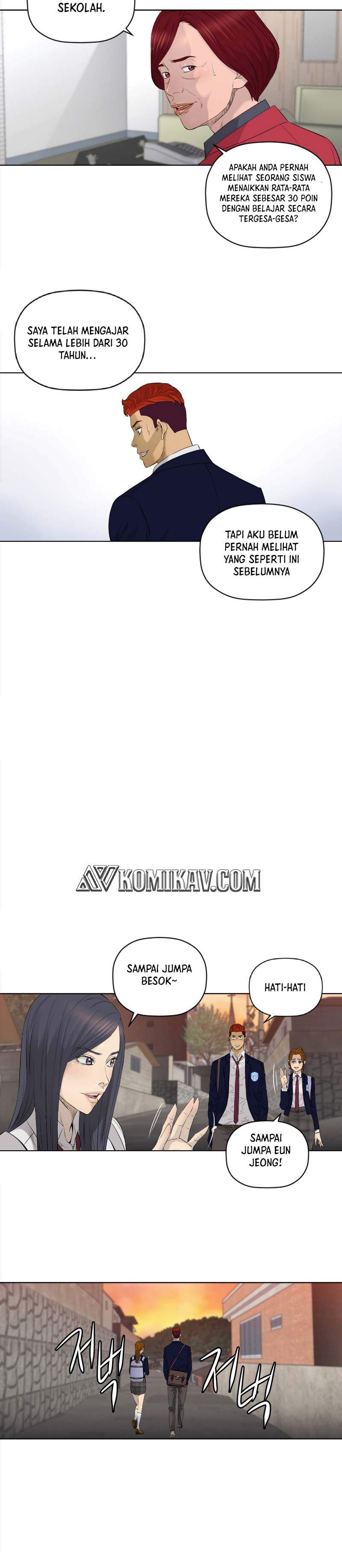 image-komik-second-life-of-a-gangster-chapter-83-15/20