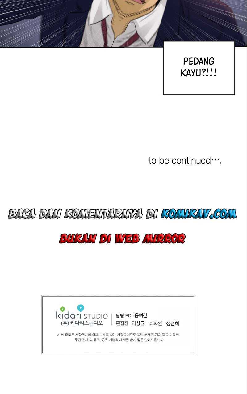 image-komik-second-life-of-a-gangster-chapter-85-20/21