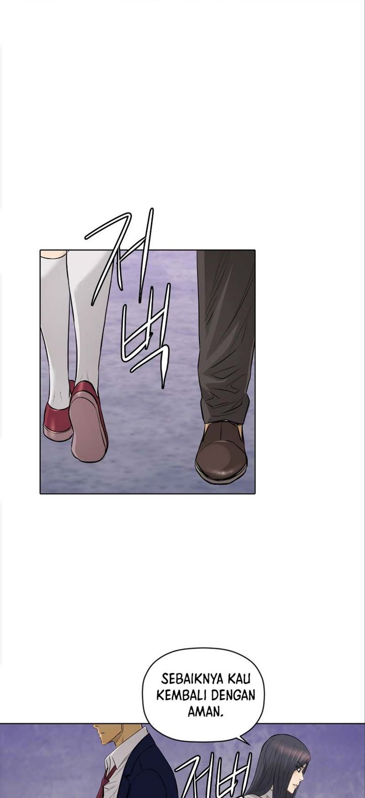 image-komik-second-life-of-a-gangster-chapter-94-27/44