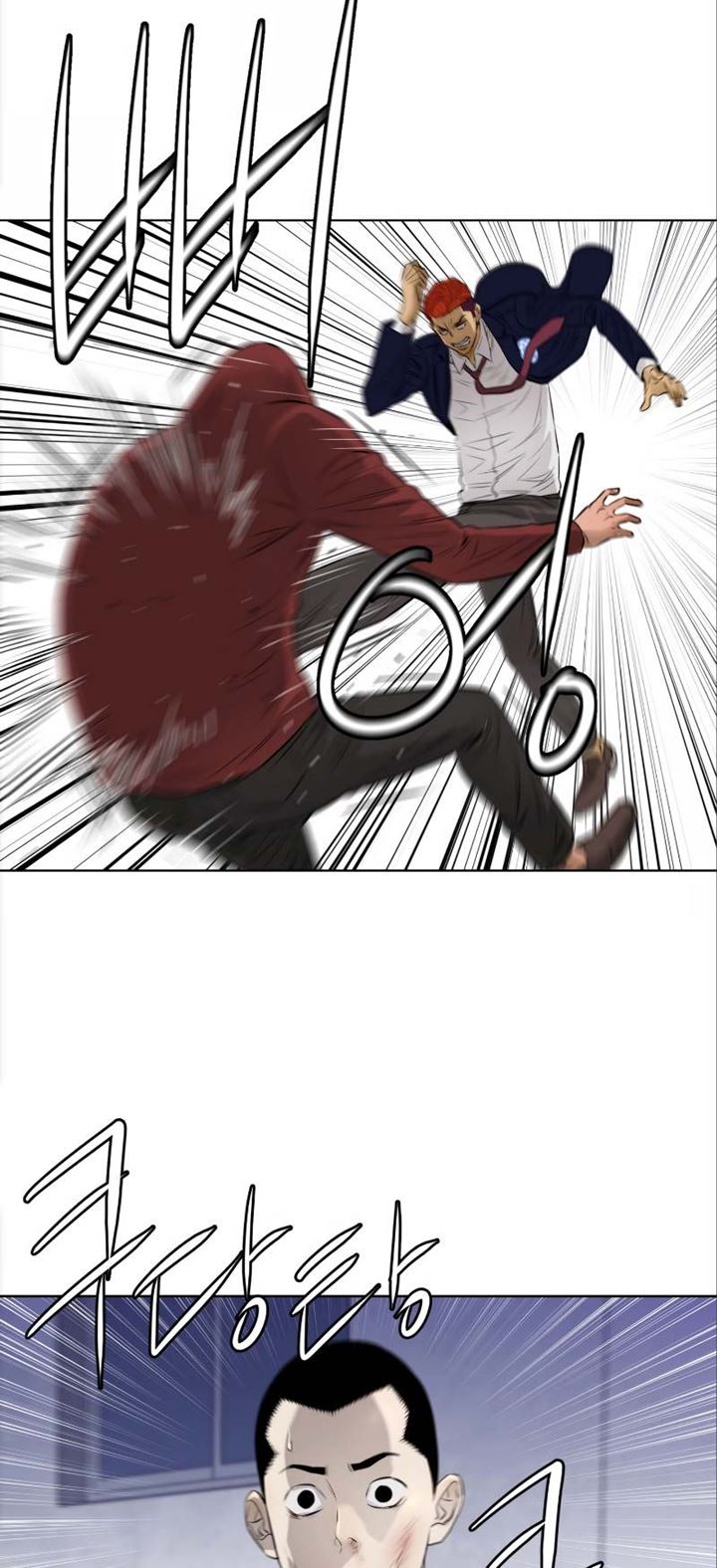 image-komik-second-life-of-a-gangster-chapter-94-34/44