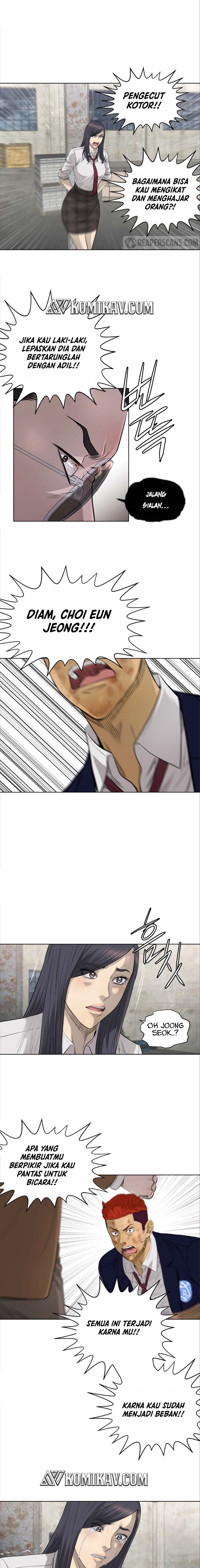 image-komik-second-life-of-a-gangster-chapter-96-5/16