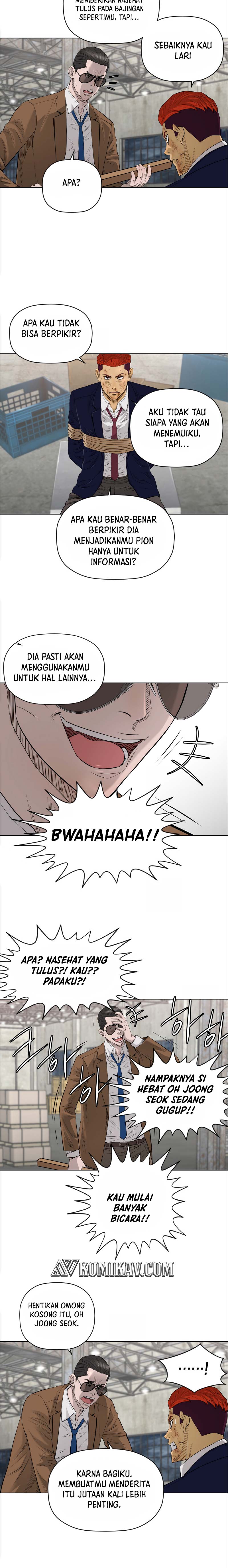 image-komik-second-life-of-a-gangster-chapter-96-10/16