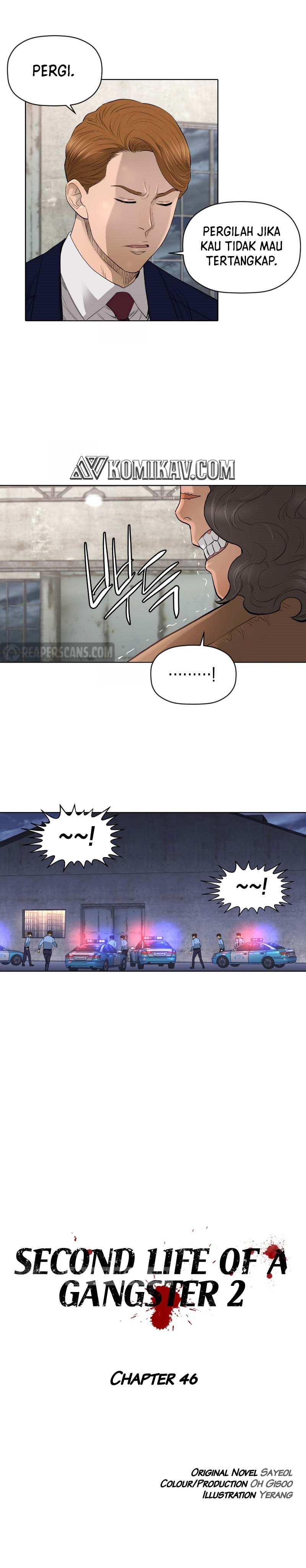 image-komik-second-life-of-a-gangster-chapter-97-9/33