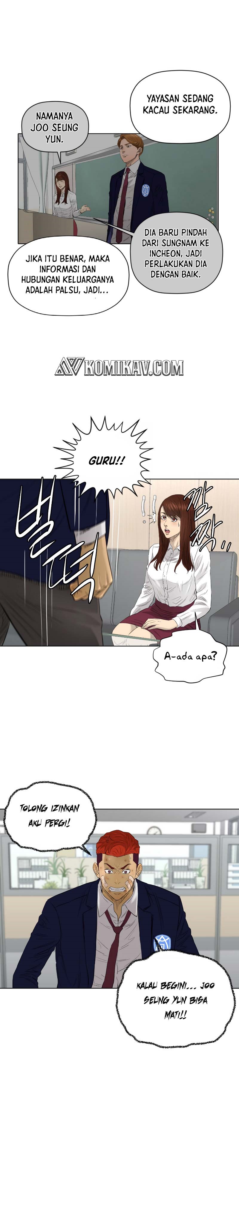 image-komik-second-life-of-a-gangster-chapter-97-23/33