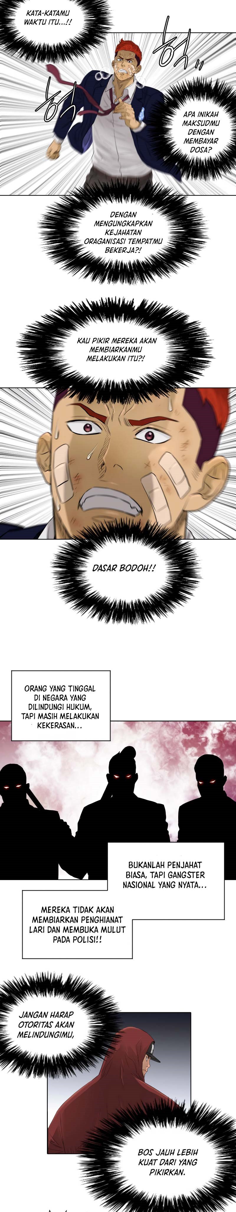 image-komik-second-life-of-a-gangster-chapter-97-25/33