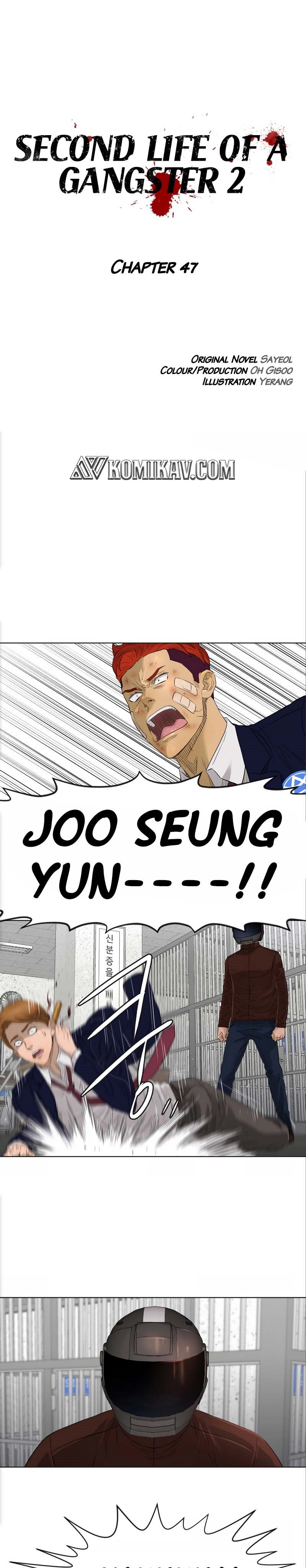 image-komik-second-life-of-a-gangster-chapter-98-1/29