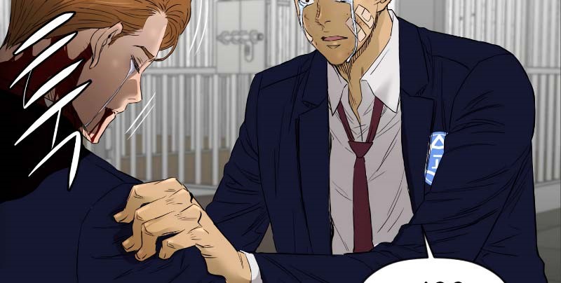 image-komik-second-life-of-a-gangster-chapter-98-26/29