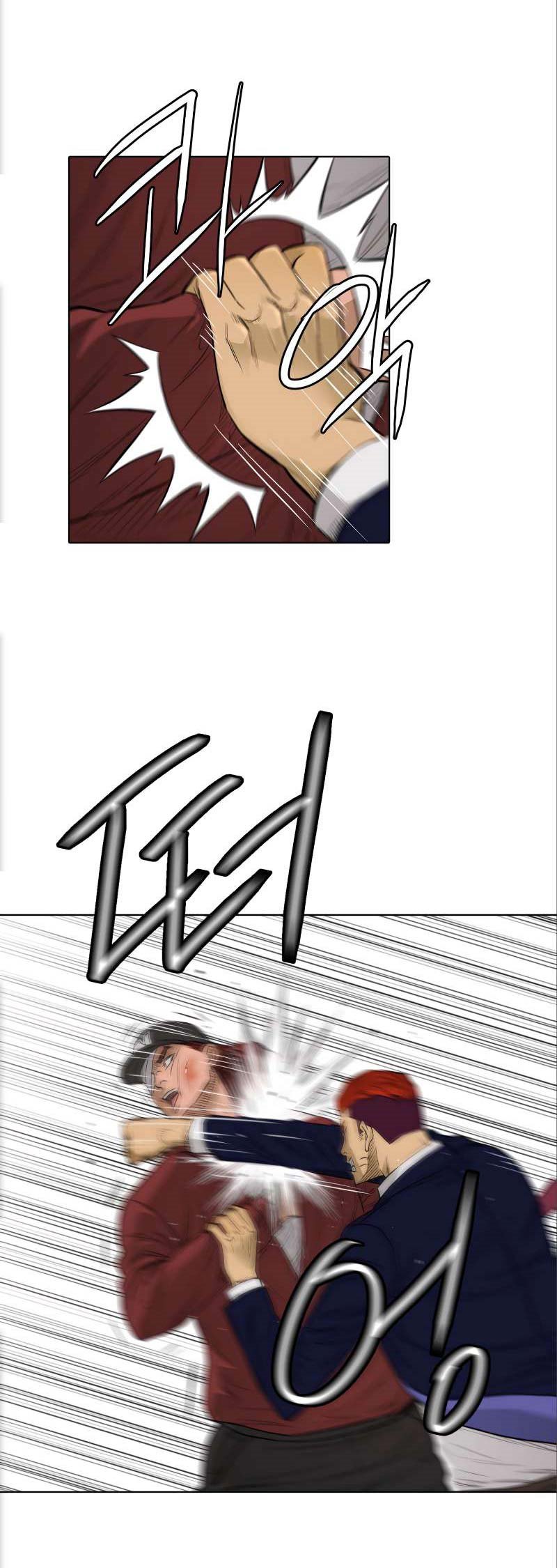 image-komik-second-life-of-a-gangster-chapter-99-20/31