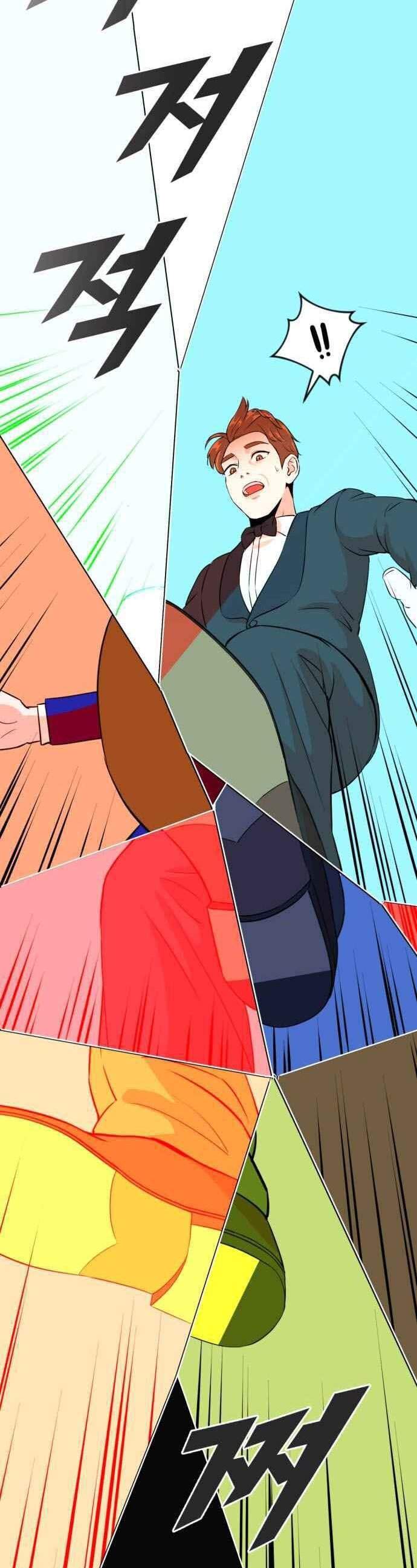 image-komik-second-life-produser-chapter-1-19/76